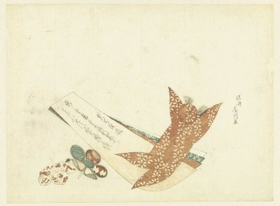 おもちゃのグループ 作： Ryûsai Shinsen