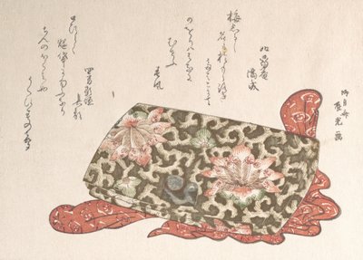 子犬の形をしたバックルが付いた革製の財布、おそらく 1814 年., おそらく 1814 年. 作： Ryugetsusai Shinko