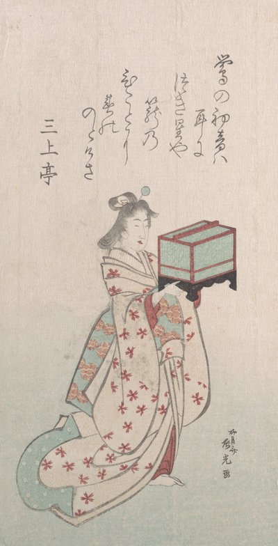 春雨集 春雨集 vol. 2: 鳥かごを持つ若い女性、1810 年代、1810 年代。 作： Ryugetsusai Shinko