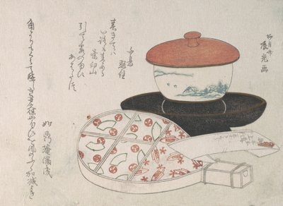 ティーカップとティーヒーター。 作： Ryugetsusai Shinko