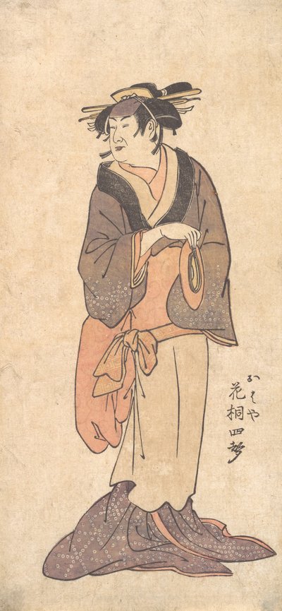 老婆になりすました未知の俳優。 作： Ryukosai