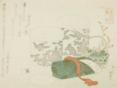 ペアボックスとレターボックスと梅の花 作： Ryuryukyo Shinsai