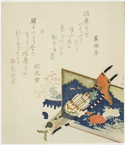矢筒、低いスクリーンの近くに鉢植えの梅 作： Ryuryukyo Shinsai