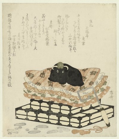 牛の置物 作： Ryuryukyo Shinsai