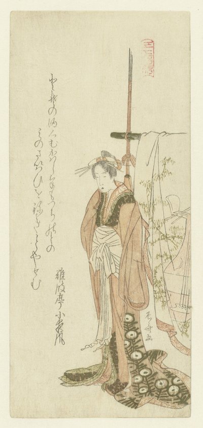 棚の着物のそばに立つ花魁 作： Ryuryukyo Shinsai