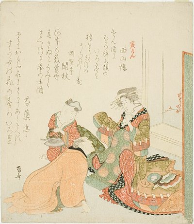 花魁と客 作： Ryuryukyo Shinsai
