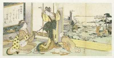 花魁舞 作： Ryuryukyo Shinsai