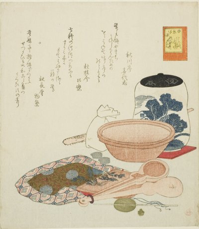 シリーズ "うさぎの自慢ばなし "の6番、壺、鱗、鉢。 作： Ryuryukyo Shinsai