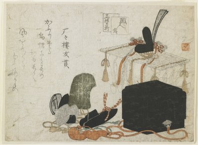 裁判所のヘッドギアを作る 作： Ryuryukyo Shinsai
