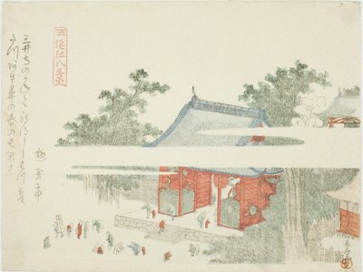 「近江八景」より 三井寺 作： Ryuryukyo Shinsai