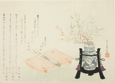 紅白梅 和歌スリップ 作： Ryuryukyo Shinsai