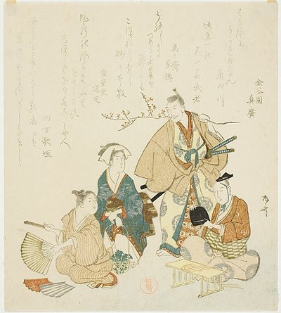春の街並み 作： Ryuryukyo Shinsai