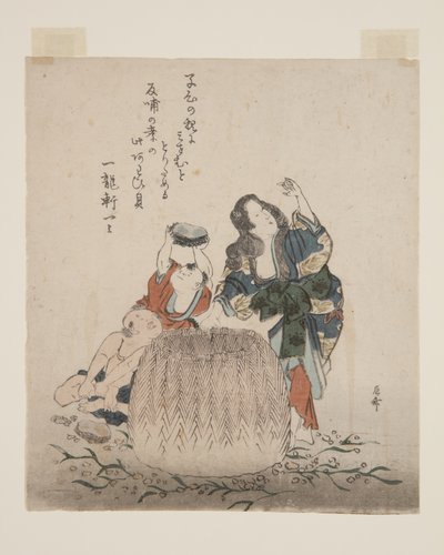 アワビをかごに集める女性と子供たち（カラー木版画 作： Ryuryukyo Shinsai
