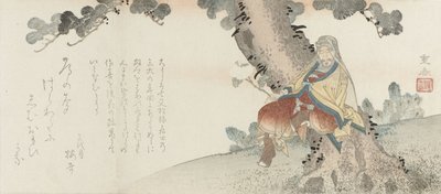 松の木に座っている菊を持つ男 作： Ryusai Shigeharu