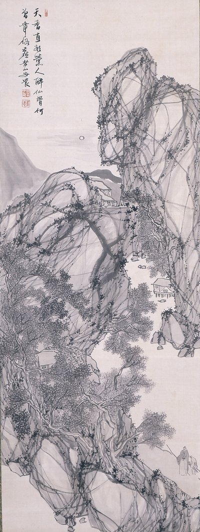 Paisagem enluarada com erudito e criado (tinta sobre seda) 作： Rôzan Yasuda