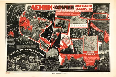 レーニンは、1926 年頃、ソビエト国家の舵取り官です。 作： S. Mitrofanov