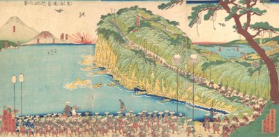 大名行列 東海道を練り歩く、19世紀。 作： Sadahide Utagawa