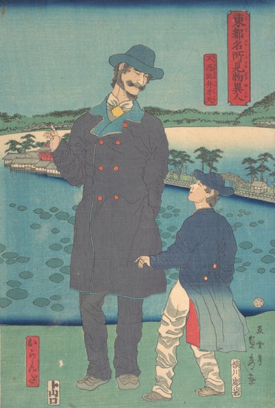 不忍池の弁天神社を眺めるオランダ人と子供 1861年7月 作： Sadahide Utagawa