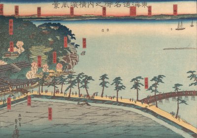 ァンｄｓカペ ヴィエｗ あｔ 横浜 横浜 府警、 ２んｄ 門ｔｈ、 １８６０。 作： Sadahide Utagawa