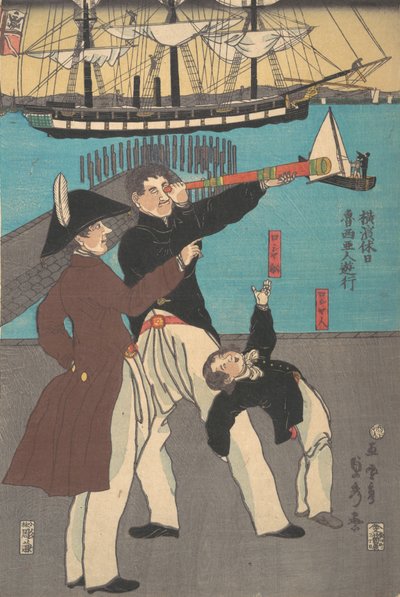 横浜で休暇を楽しむロシア人、1861年。 作： Sadahide Utagawa
