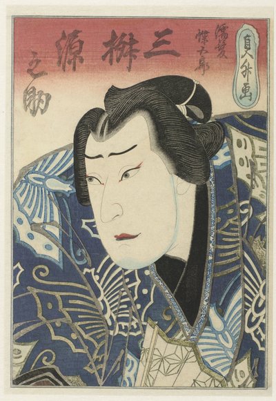Mimasu Gennosuke I als Nuregami Chôgorô 作： Sadamasu (II) , Utagawa