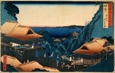 伊勢国：浅間山峠の茶店（「六十余州名所図会」シリーズより）1850年代後半（カラー木版画 作： Sadanobu Utagawa