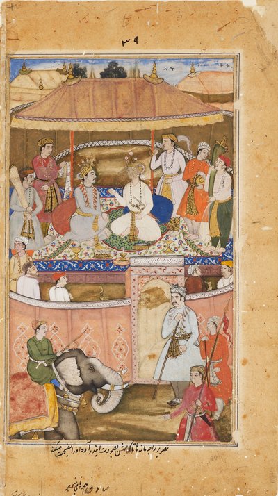インドラを装って王に助言するクリシュナ、1598年 作： Sadiqi Beg