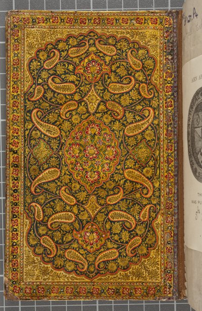 裏表紙の内側、Naskhiの手紙、アラビア語、1771年（革製本） 作： Sadwa Al Khazen