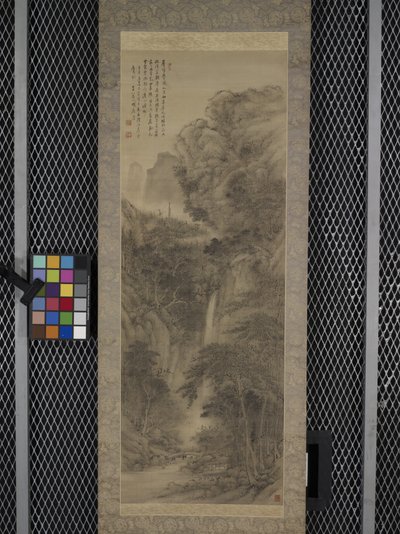 風景 作： Saito Kian