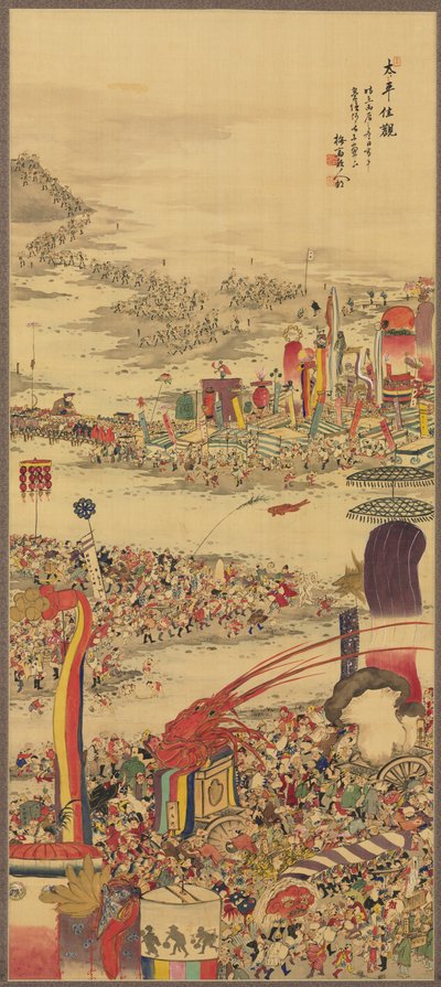 砂まつりの砂持まつり、1856年。 作： Sakai Basai
