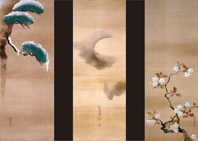 雪、月、花 作： Sakai Hoitsu