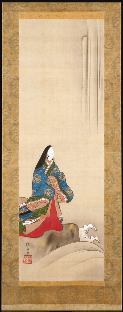 Lady Ise At A Waterfall (tinta e cor sobre seda) 作： Sakai Hoitsu