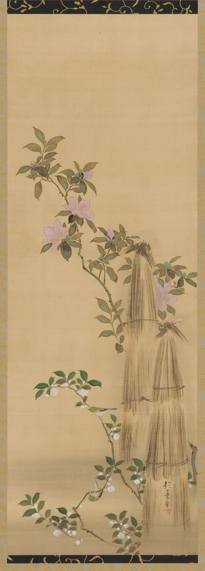 ピンクと白の花とわらカバー、江戸時代、1761-1828. 作： Sakai Hoitsu