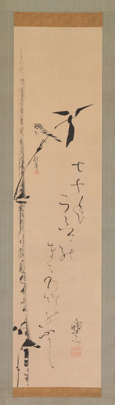 スズメと竹、カリフォルニア州。 1821年。 作： Sakai Hoitsu
