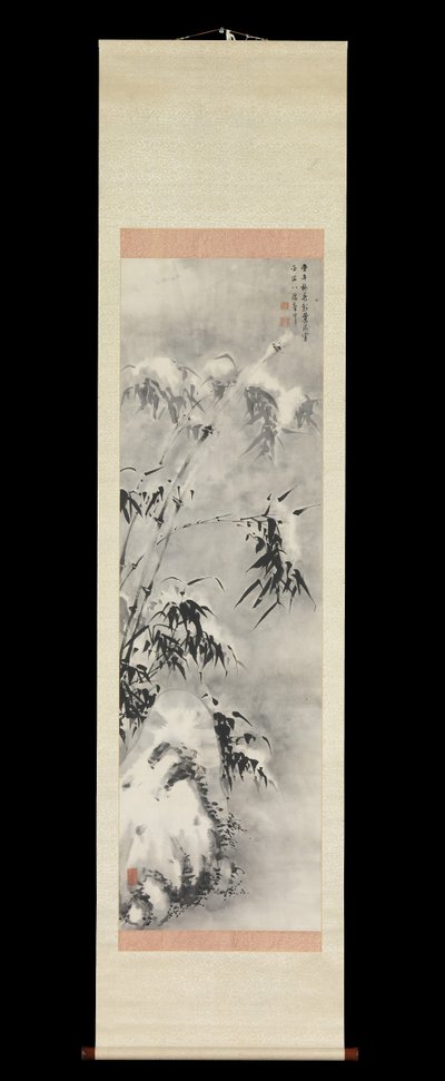 雪の中の竹と岩、1750 年春。 作： Sakaki Hyakusen