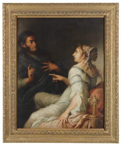 フラインとゼノクラート 作： Salvator Rosa