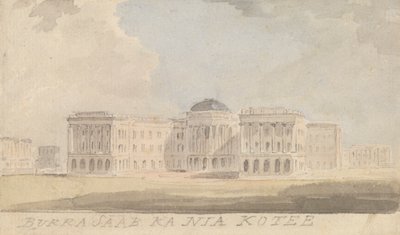 Nova casa do governo em Calcutá 作： Samuel Davis
