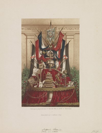 デルフト アカデミーの 20 周年記念の装飾としてのトロフィー、1862 年 作： Samuel Lankhout