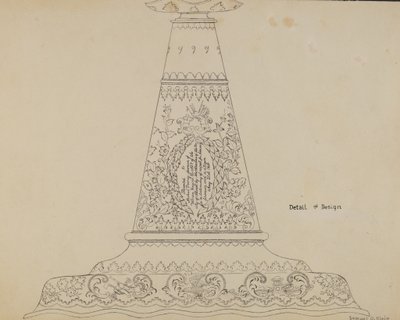 消防士のトランペット 作： Samuel O. Klein