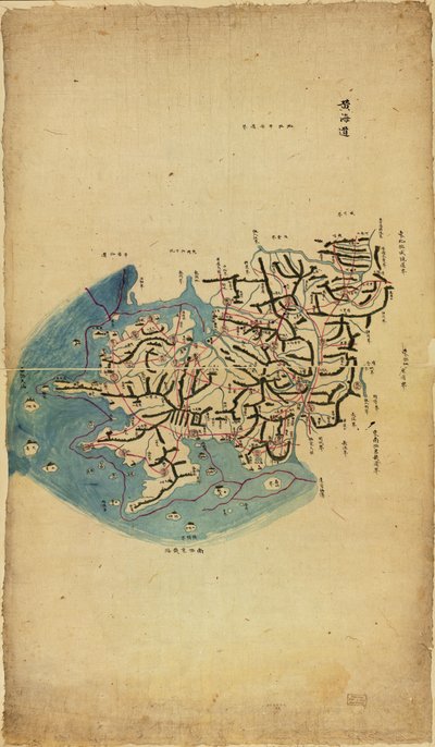 ローマ字化。 購入; ラングドン・ワーナー; 1929年、いいえ。 3 Phillips, 10046 米国議会図書館の Web サイトからもラスター イメージとして入手できます。 フォーム AACR2: ga37 2007-12-03 作： Sang Gi Chŏng