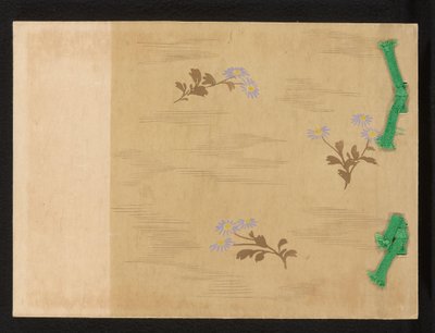 私の首都の喪失 都わすれの木 作： Sanzô Wada