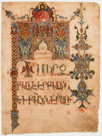 ヨハネの福音書のタイトルページ、1300-1310。 作： Sargis Pidsak