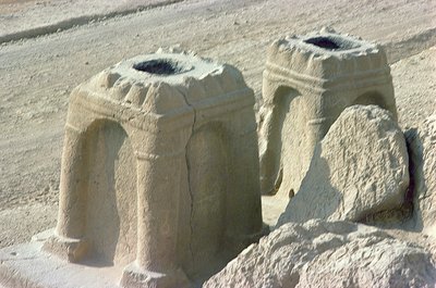 3〜7世紀の祭壇 作： Sasanian School