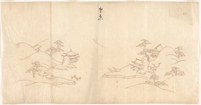 中華風風景 作： Sasaya (workshop of)