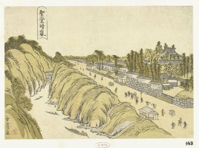 清道寺での嵐の後のクリアランス 青道の聖覧 作： Sawa Sekkyo