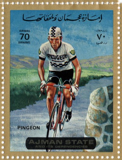 自転車競技者ロジャー・ピンジョンを表すUAEの切手（Ne 1940年 作： School Arabic