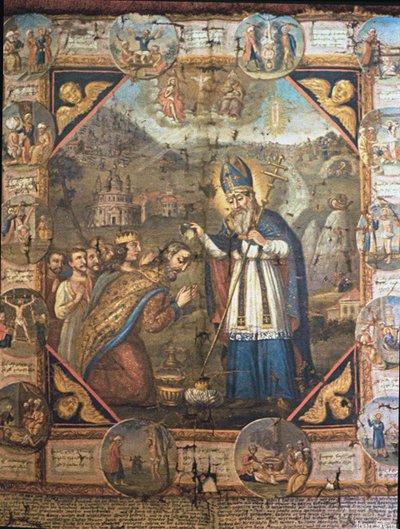 Armenian kansan kaste 作： School Armenian