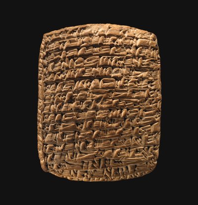 楔形文字のタブレット：私信、紀元前20〜19世紀頃（粘土） 作： School Assyrian