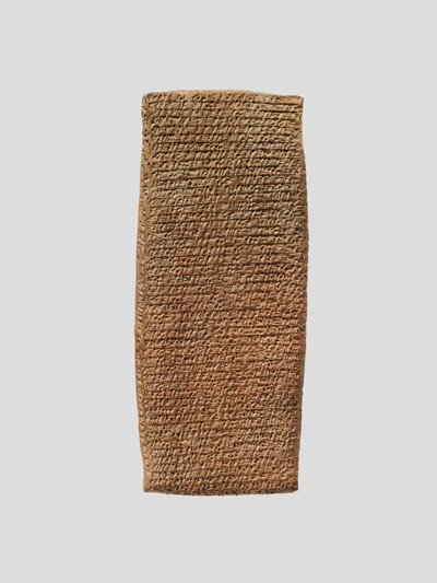 くさび形タブレット：訴訟の記録、紀元前20～19世紀頃（粘土 作： School Assyrian