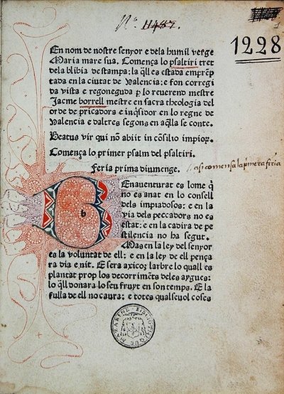 ボニファス・フェレールの1228年版詩篇をハイメ・ボレルが修正し、1480年にバルセロナのニコラウス・シュピンデラーが印刷したもの（紙にプリント＆インク）。 作： School Catalan